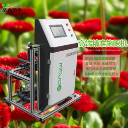 圣大節(jié)水水肥一體化機(jī)器 智能全自動(dòng)灌溉設(shè)備溫室花卉滴灌施肥機(jī)